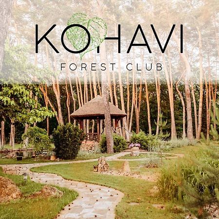 Kohavi Forest Club Orlovshchina Exteriér fotografie